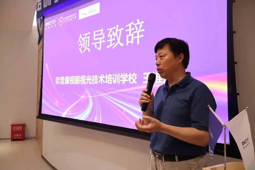 20230705144513_46236 利来集团(中国)_来利国际w66手机版老牌