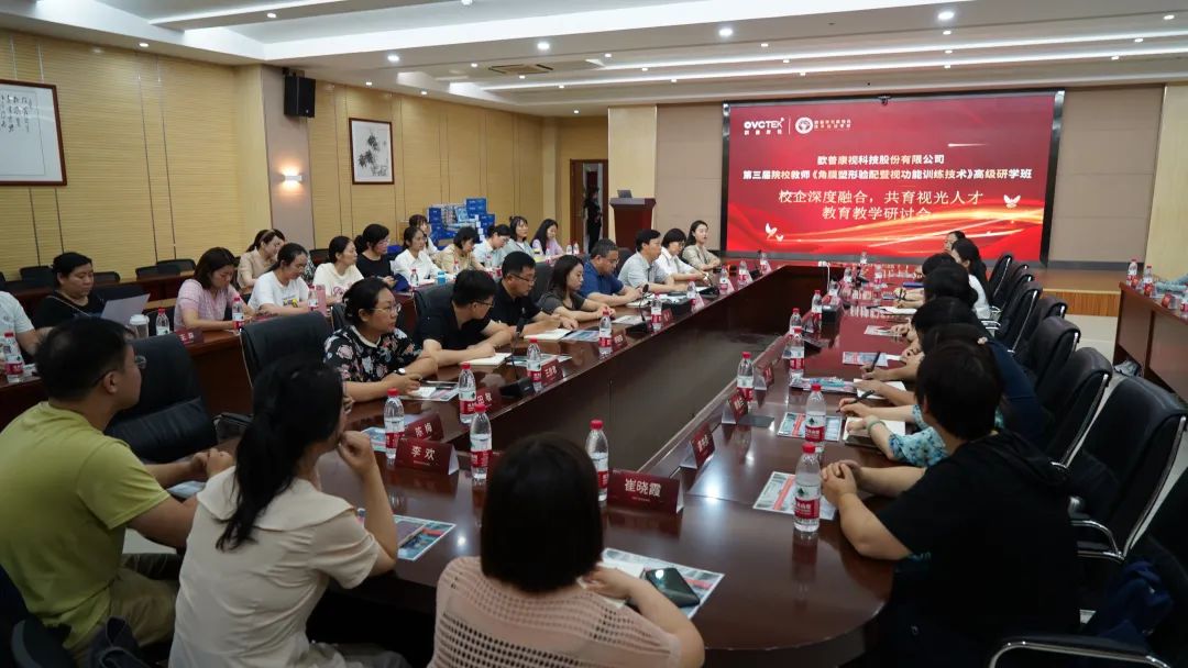 20231017093927_88046 利来集团(中国)_来利国际w66手机版老牌