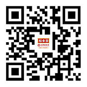 中国·3044永利集团(股份)有限公司-官方网站