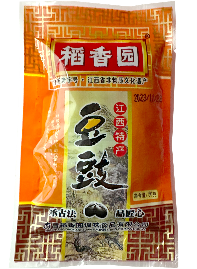 中国·3044永利集团(股份)有限公司-官方网站