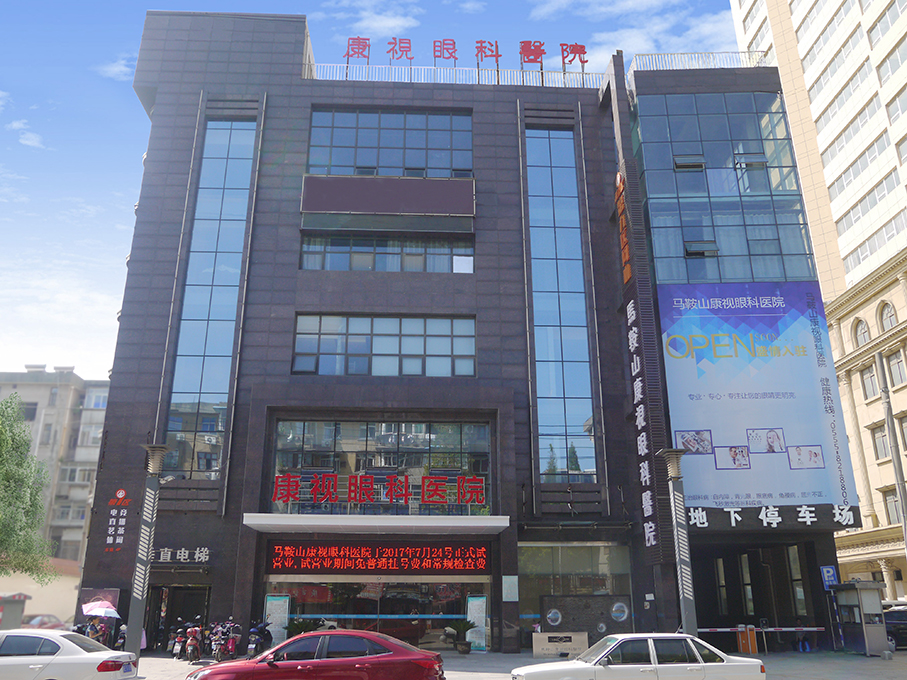 利来集团(中国)_来利国际w66手机版老牌