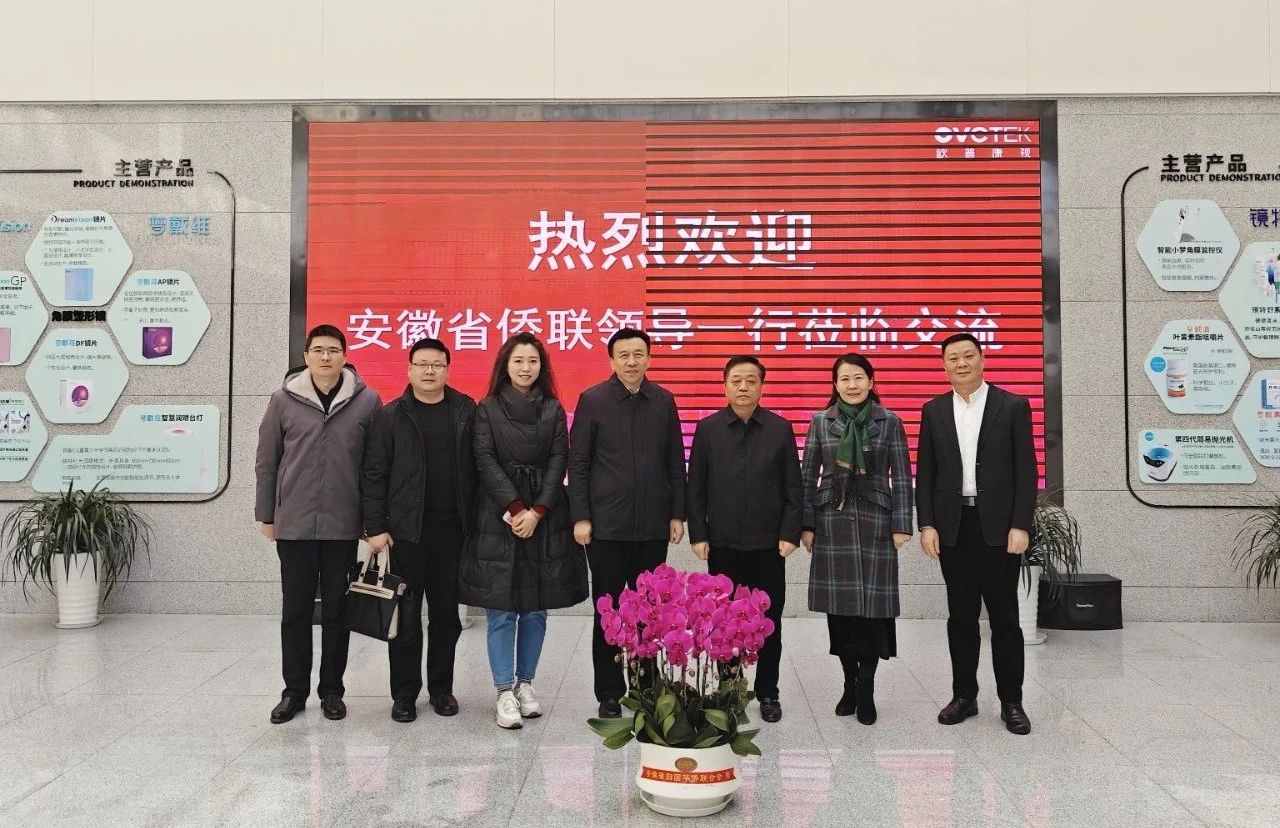 利来集团(中国)_来利国际w66手机版老牌