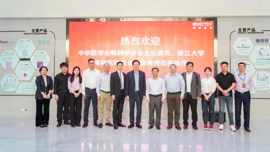 利来集团(中国)_来利国际w66手机版老牌