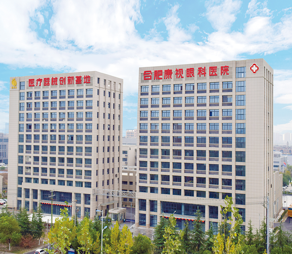 利来集团(中国)_来利国际w66手机版老牌