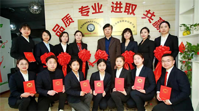 利来集团(中国)_来利国际w66手机版老牌