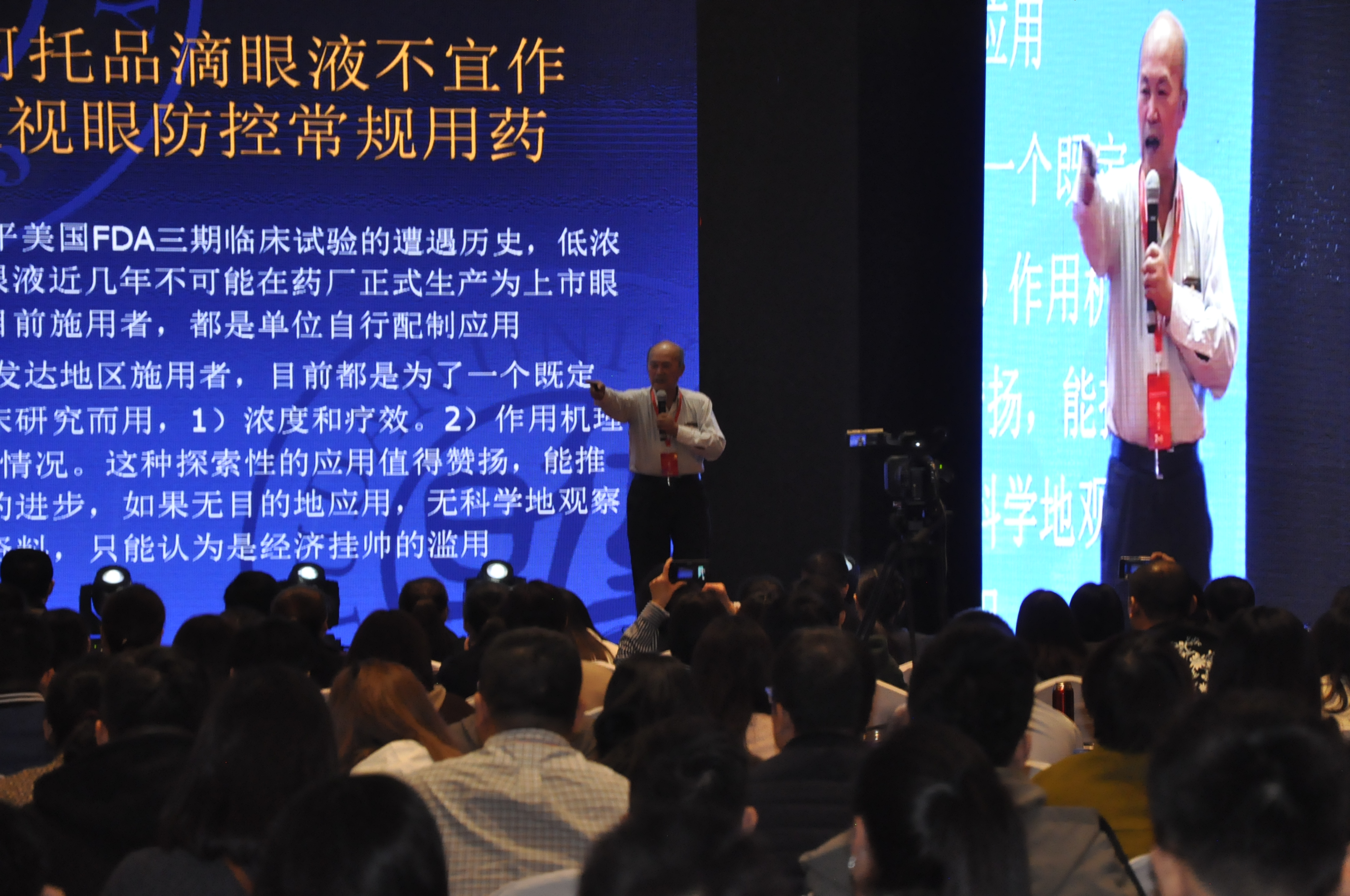 利来集团(中国)_来利国际w66手机版老牌