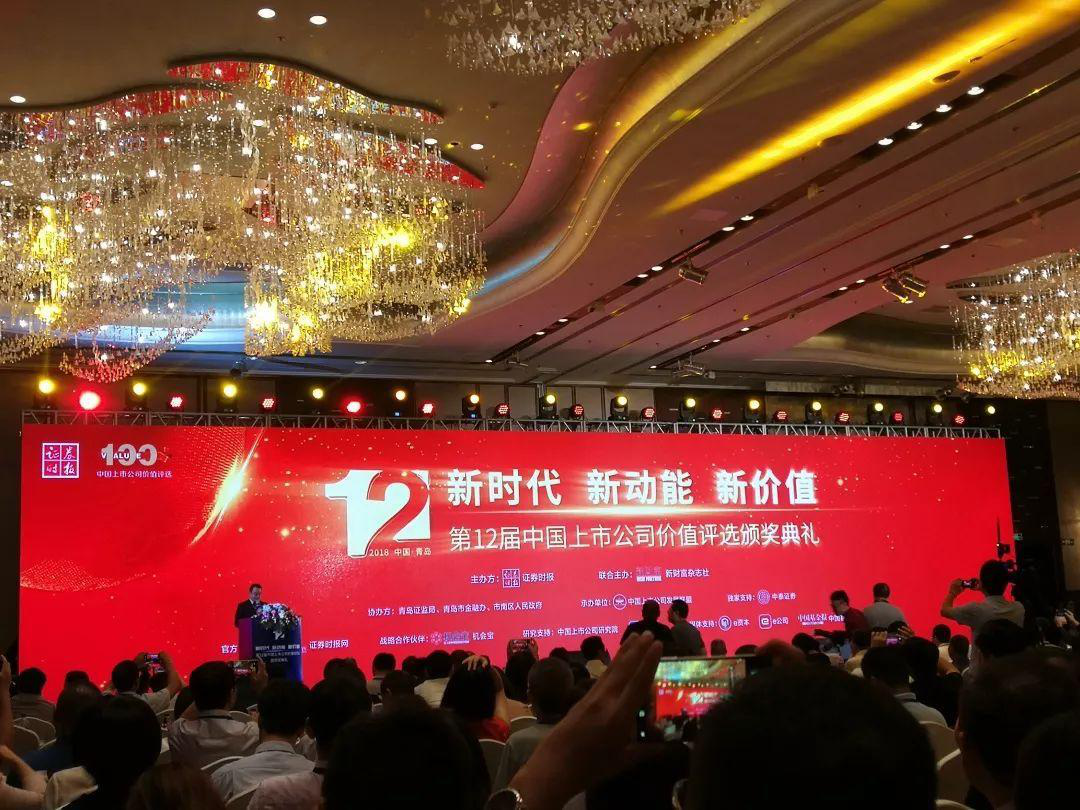 利来集团(中国)_来利国际w66手机版老牌