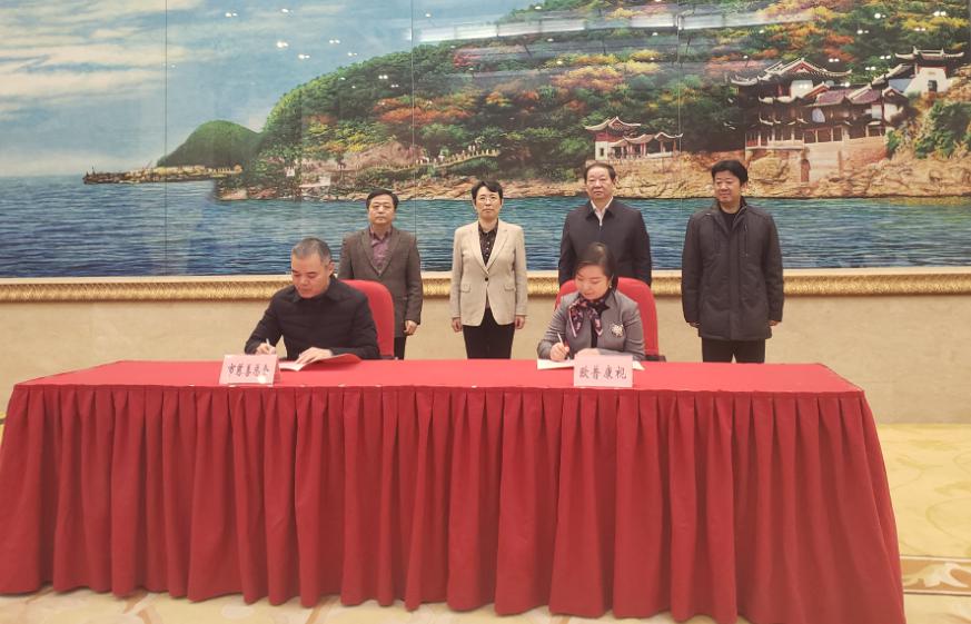 利来集团(中国)_来利国际w66手机版老牌