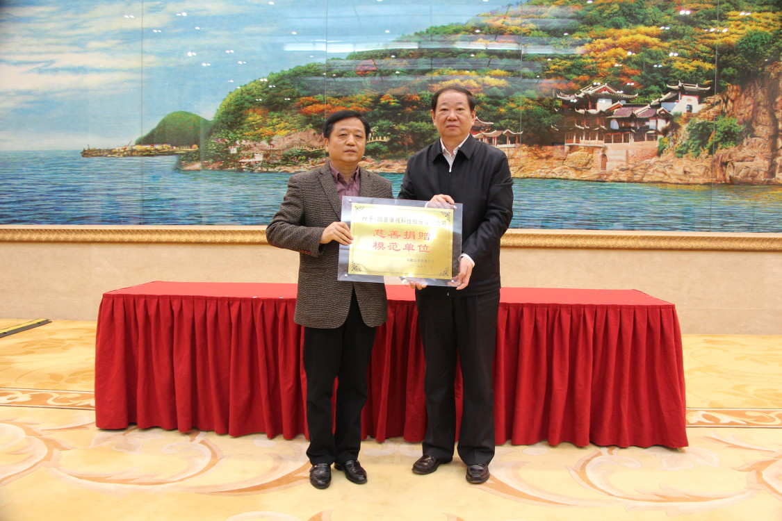 利来集团(中国)_来利国际w66手机版老牌