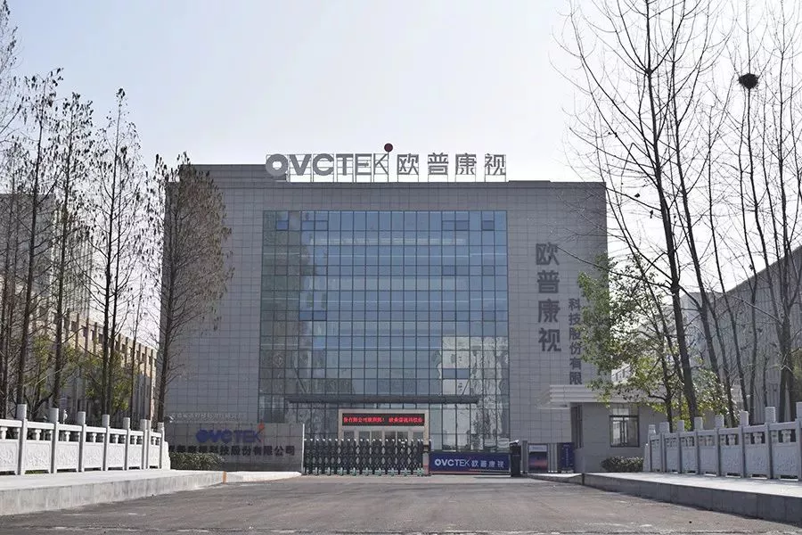 利来集团(中国)_来利国际w66手机版老牌