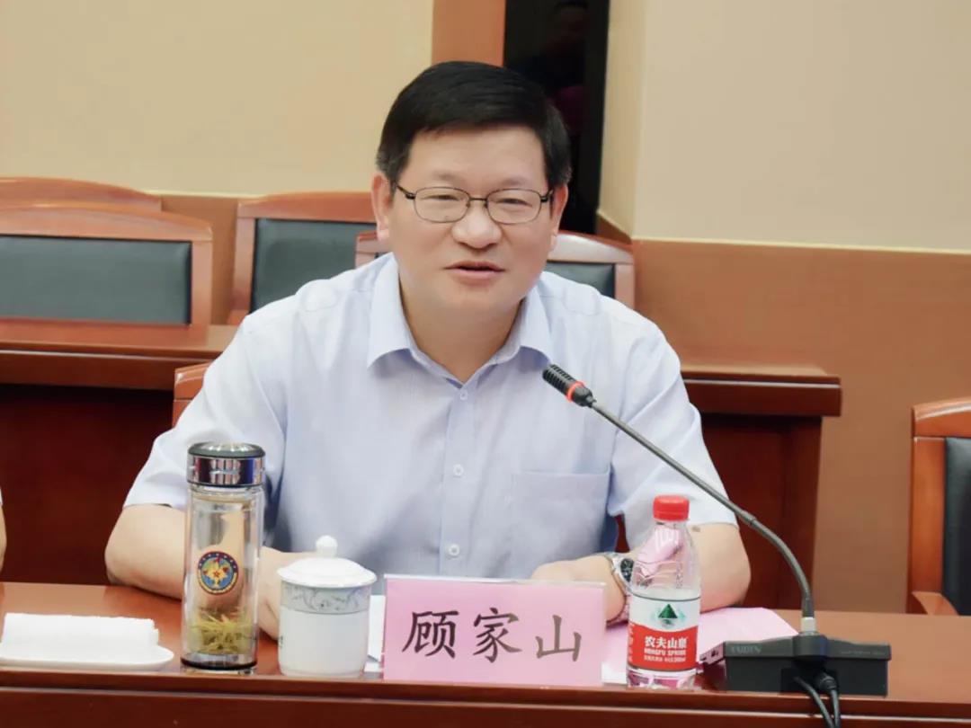 20200821125852_19367 利来集团(中国)_来利国际w66手机版老牌