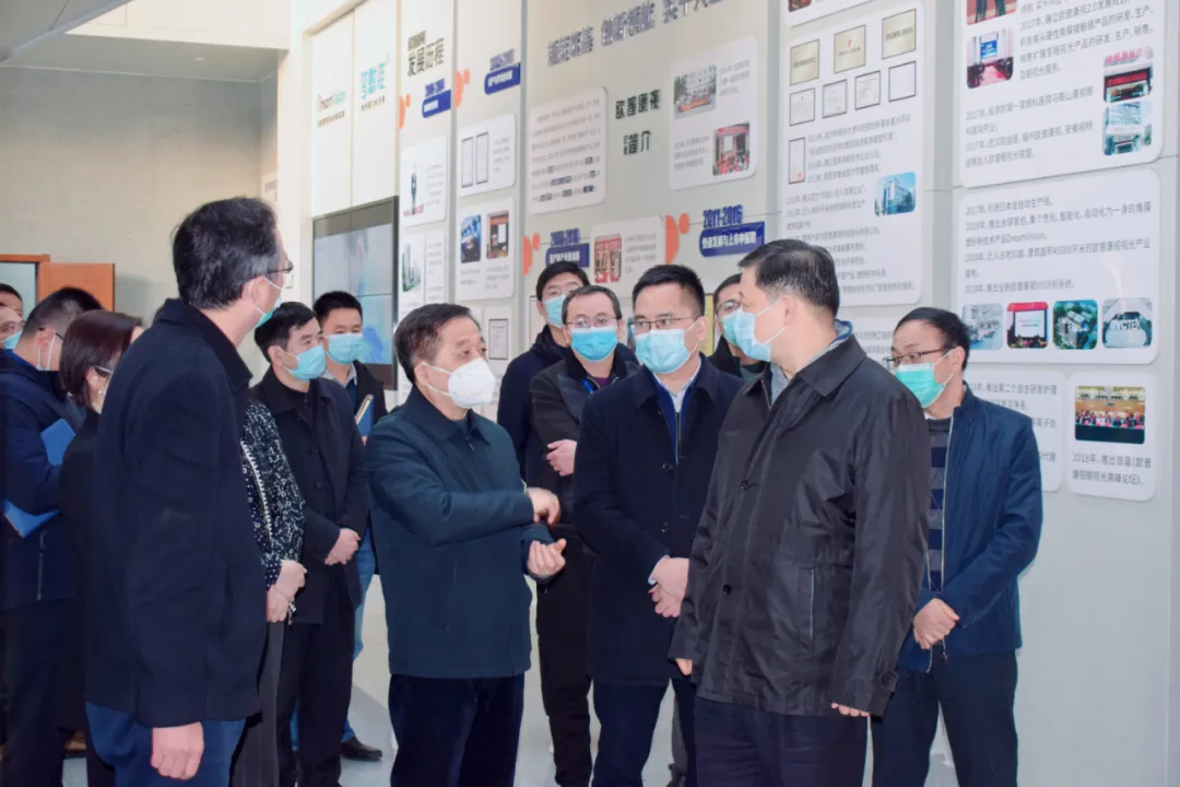 利来集团(中国)_来利国际w66手机版老牌