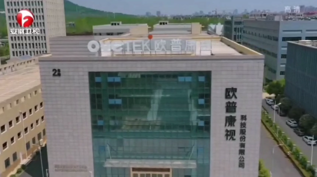利来集团(中国)_来利国际w66手机版老牌