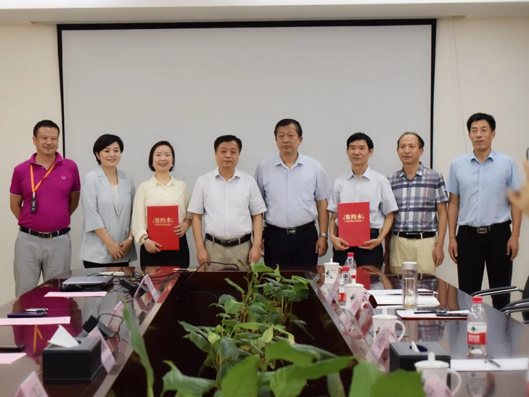 20210220030621_28192 利来集团(中国)_来利国际w66手机版老牌