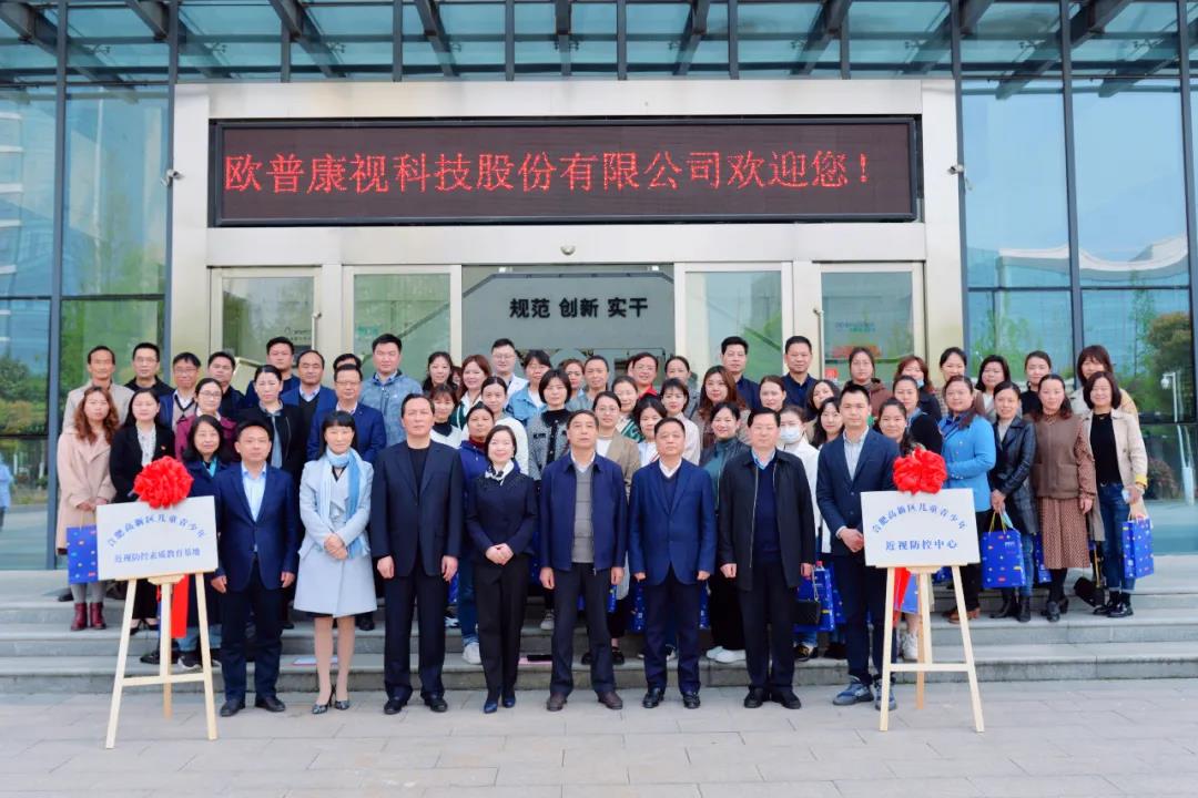20210421021208_95528 利来集团(中国)_来利国际w66手机版老牌
