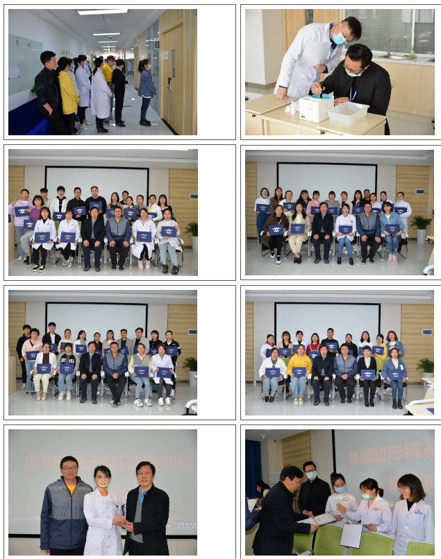 利来集团(中国)_来利国际w66手机版老牌