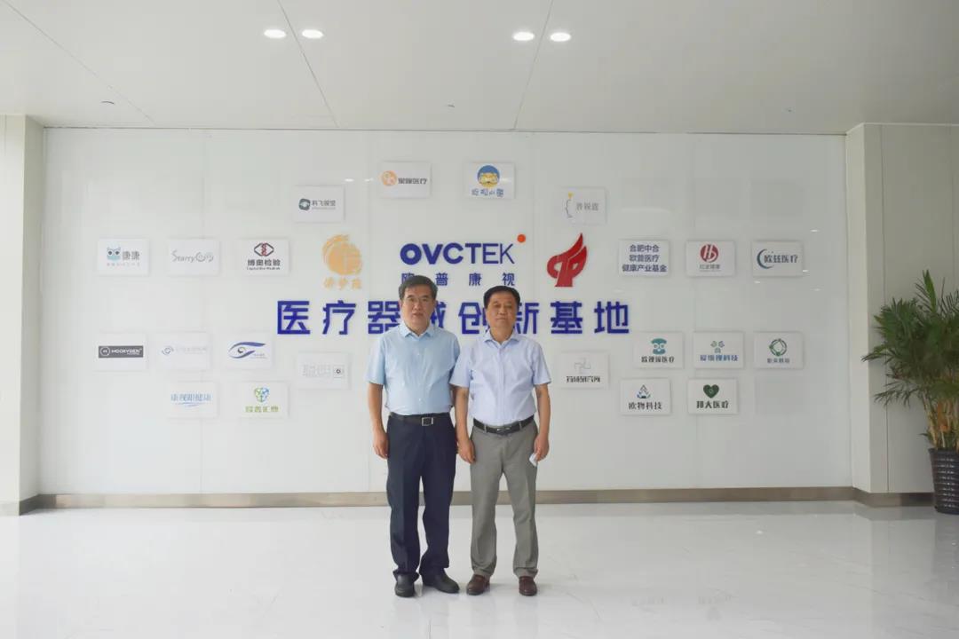 20210727005438_92127 利来集团(中国)_来利国际w66手机版老牌