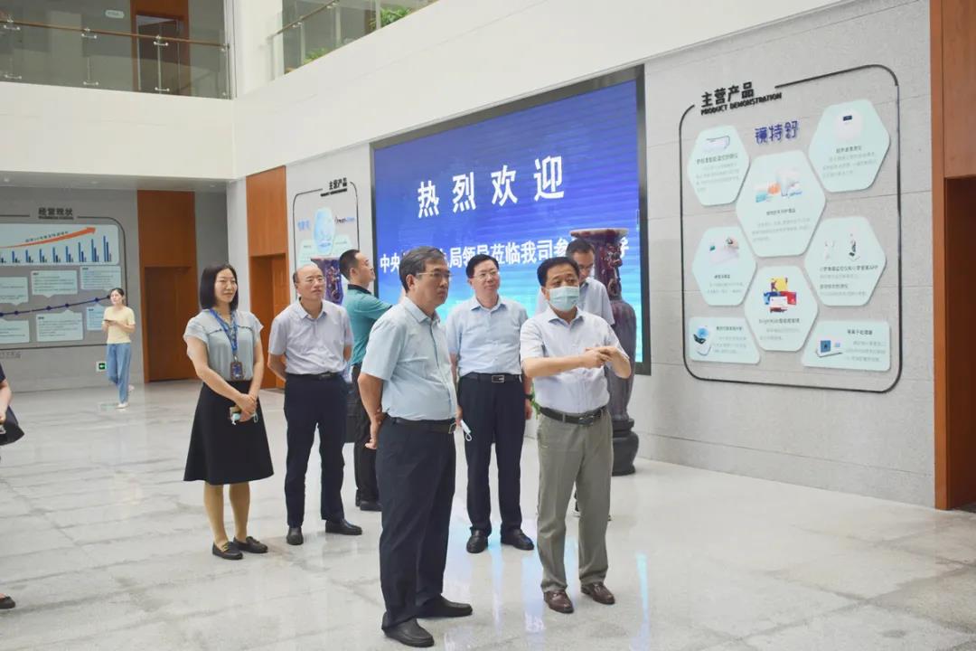 20210727005509_70063 利来集团(中国)_来利国际w66手机版老牌