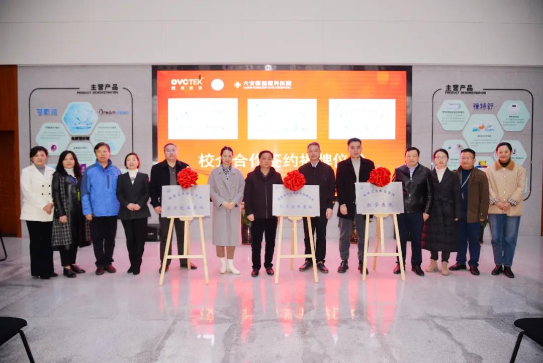 利来集团(中国)_来利国际w66手机版老牌