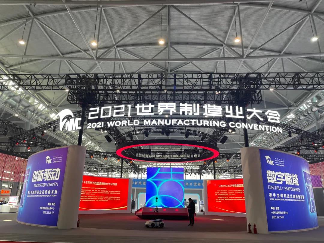 利来集团(中国)_来利国际w66手机版老牌