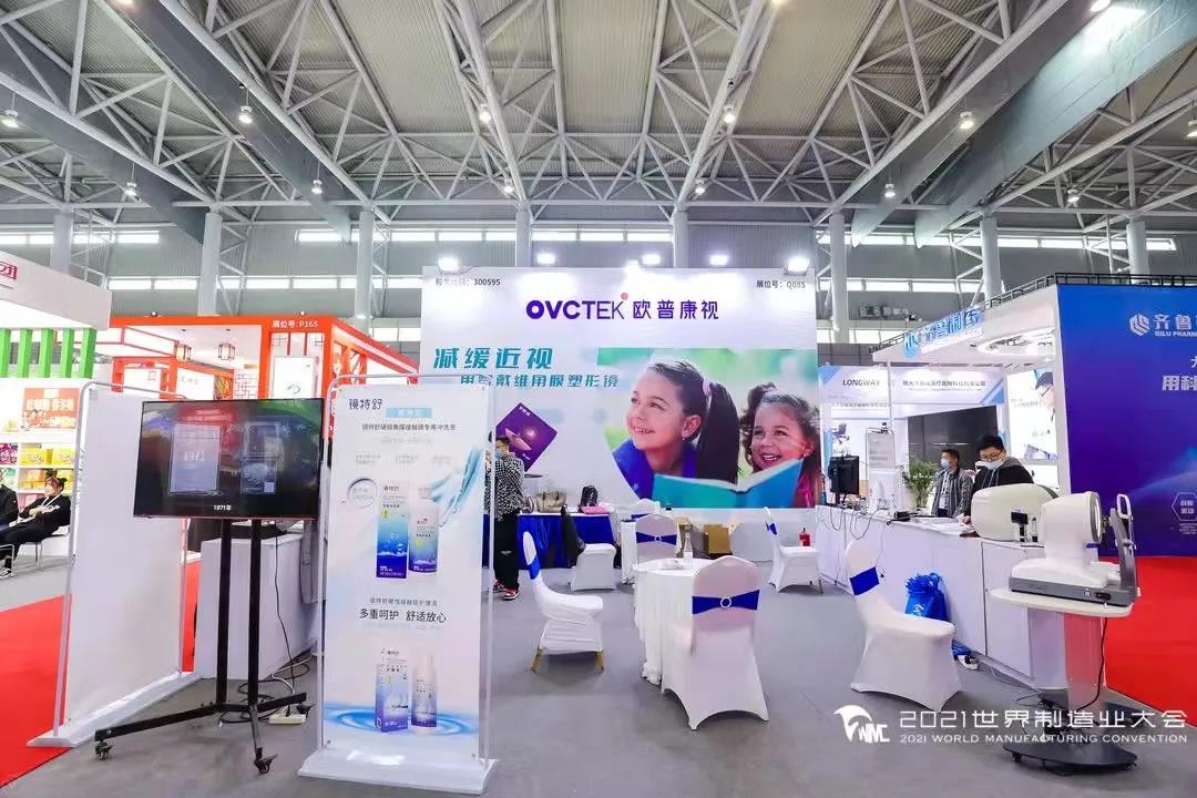 利来集团(中国)_来利国际w66手机版老牌