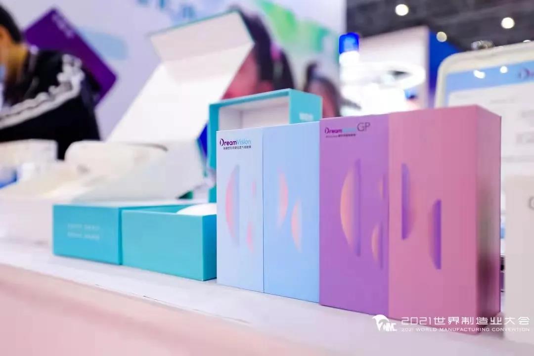 利来集团(中国)_来利国际w66手机版老牌