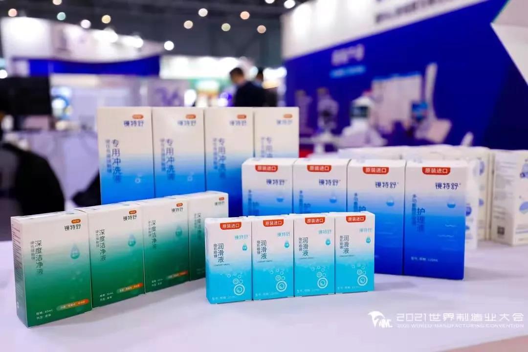 利来集团(中国)_来利国际w66手机版老牌