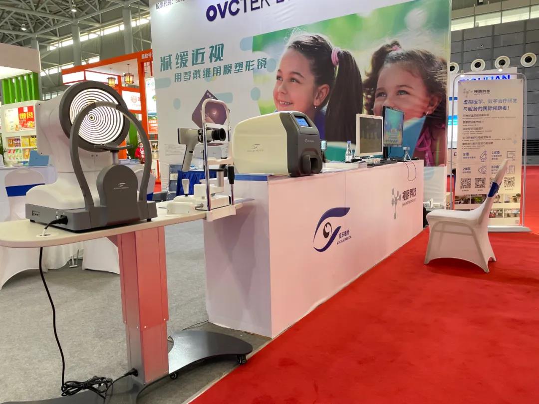 利来集团(中国)_来利国际w66手机版老牌