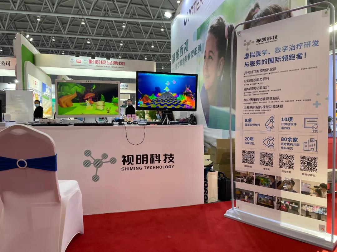 利来集团(中国)_来利国际w66手机版老牌