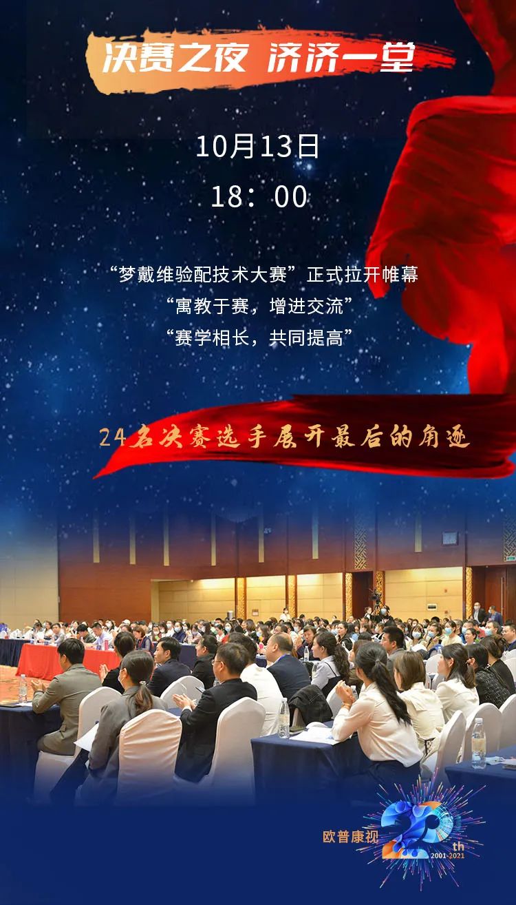 利来集团(中国)_来利国际w66手机版老牌