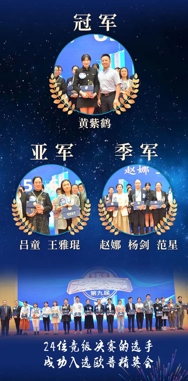 利来集团(中国)_来利国际w66手机版老牌