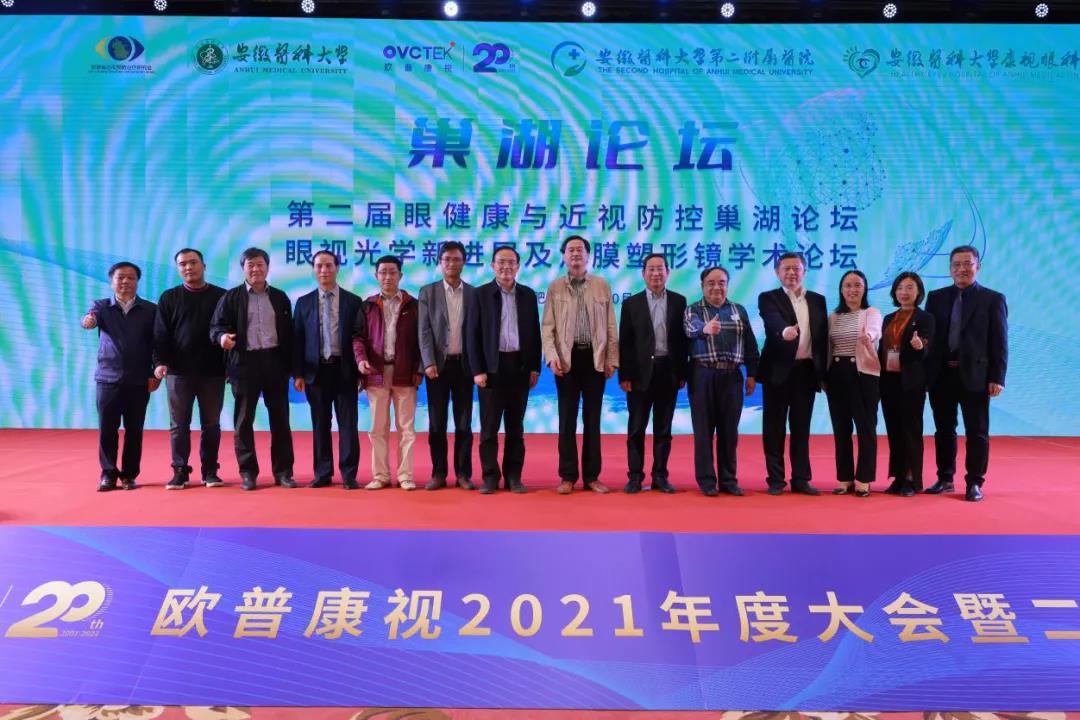 利来集团(中国)_来利国际w66手机版老牌