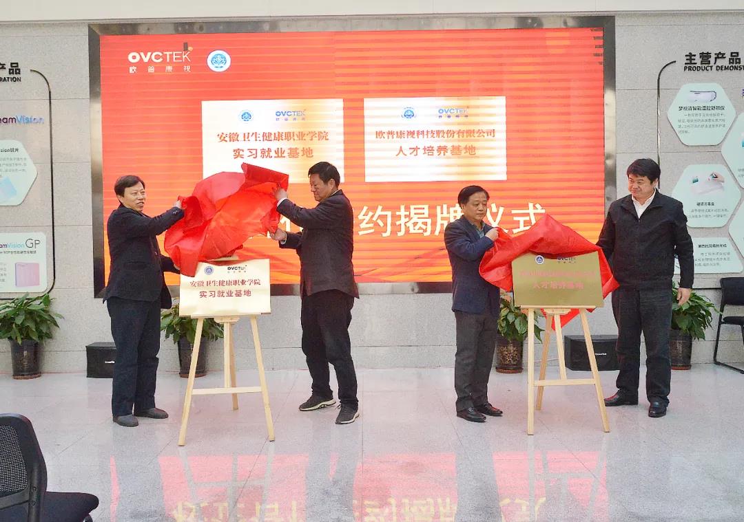 利来集团(中国)_来利国际w66手机版老牌