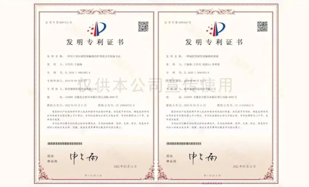 利来集团(中国)_来利国际w66手机版老牌