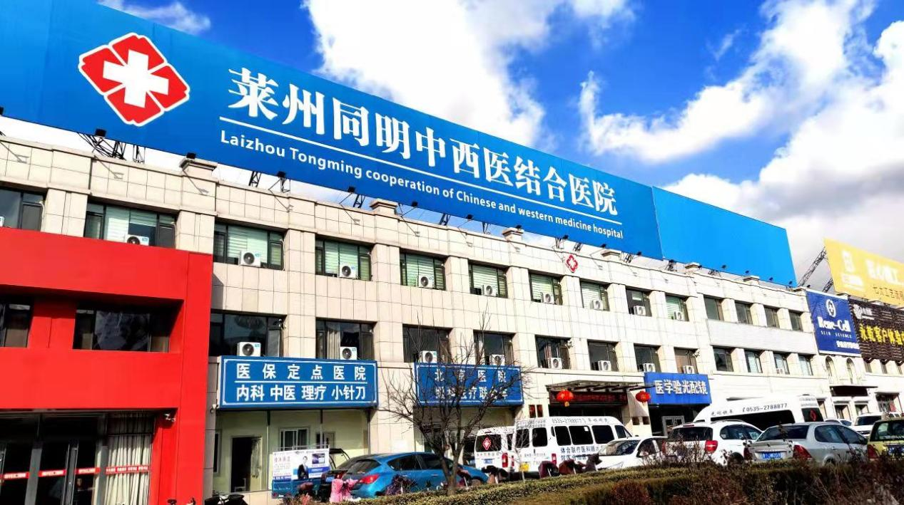 利来集团(中国)_来利国际w66手机版老牌