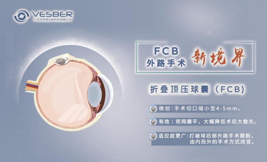 利来集团(中国)_来利国际w66手机版老牌