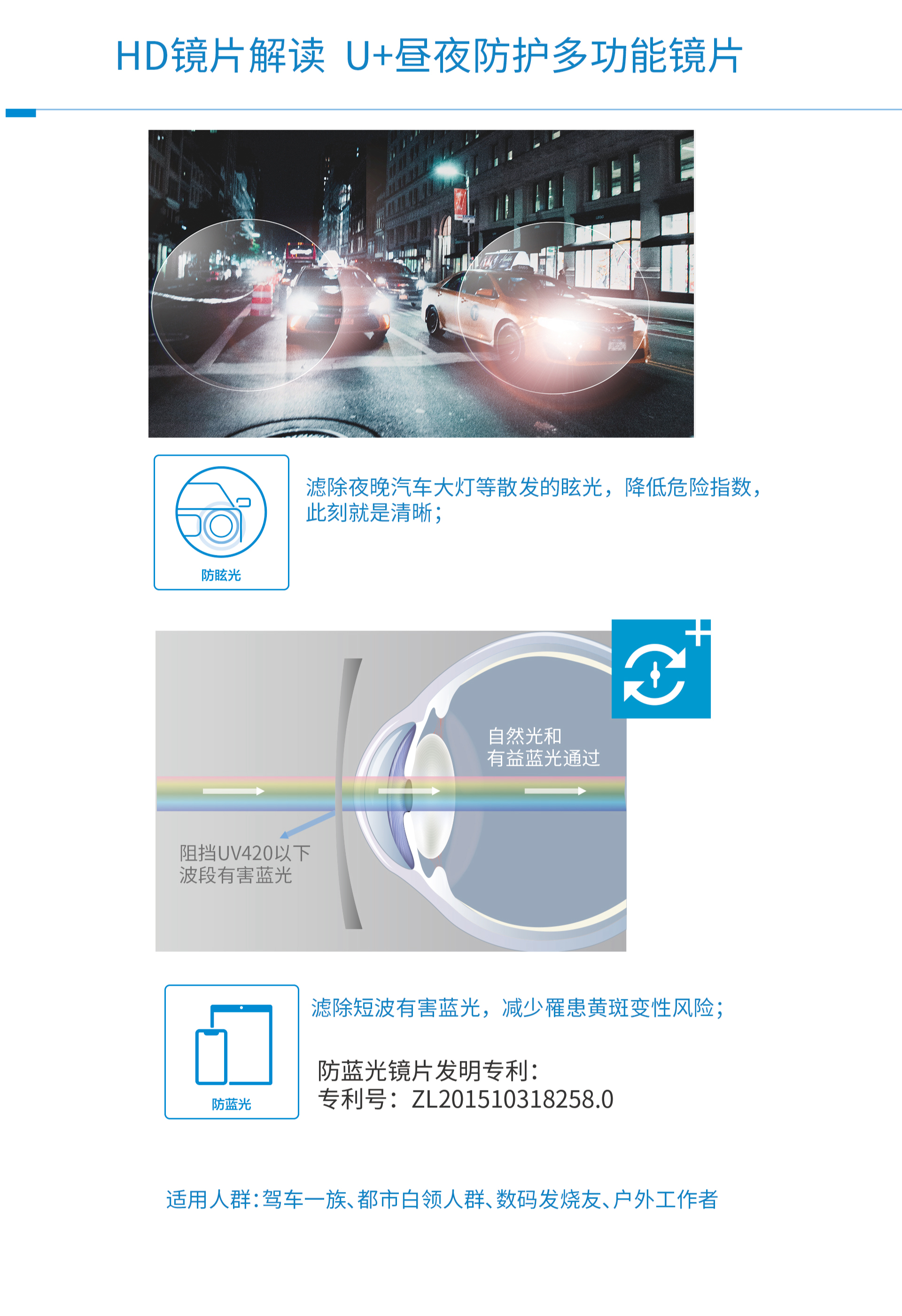 利来集团(中国)_来利国际w66手机版老牌