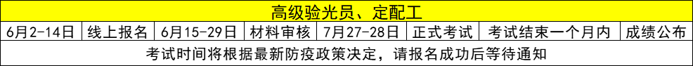 利来集团(中国)_来利国际w66手机版老牌