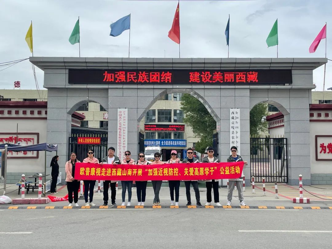 利来集团(中国)_来利国际w66手机版老牌