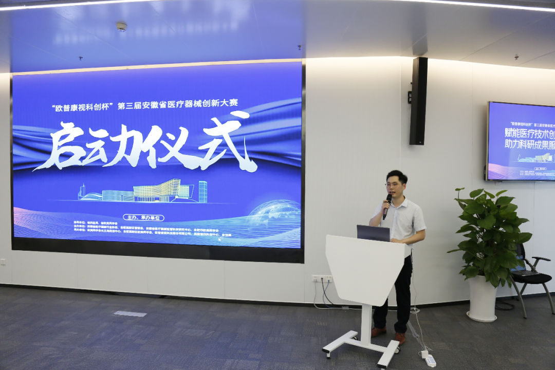 利来集团(中国)_来利国际w66手机版老牌