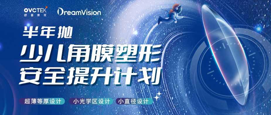 利来集团(中国)_来利国际w66手机版老牌