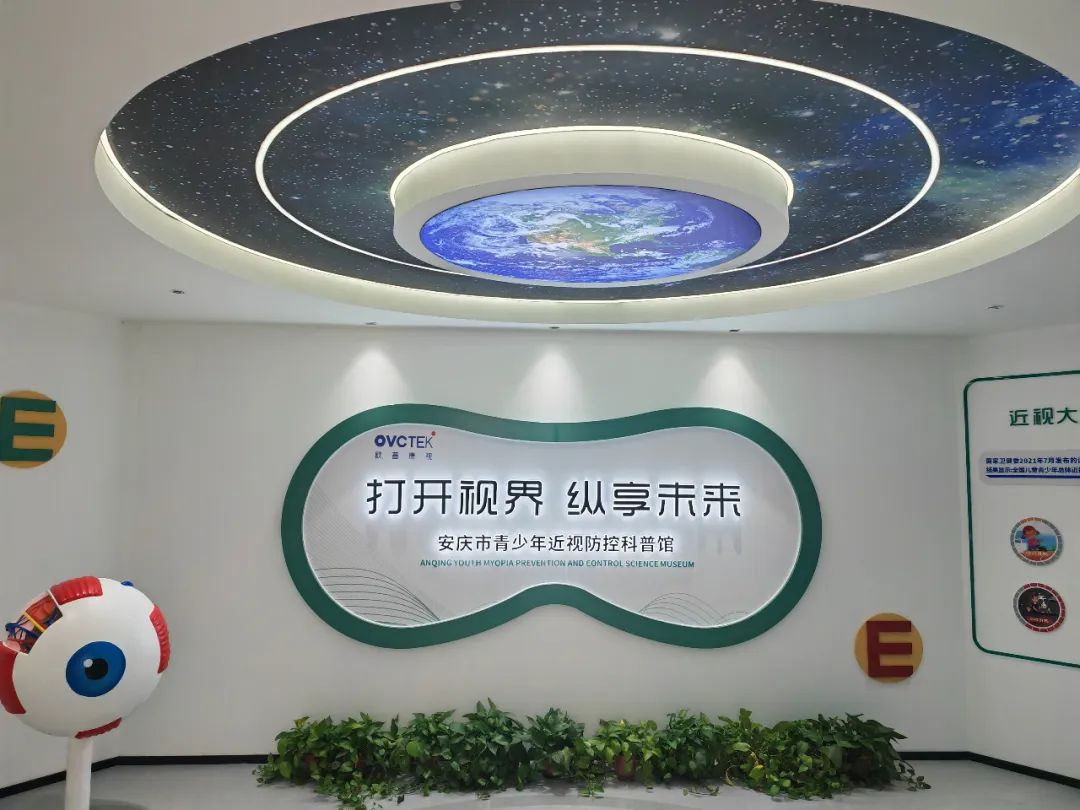 利来集团(中国)_来利国际w66手机版老牌