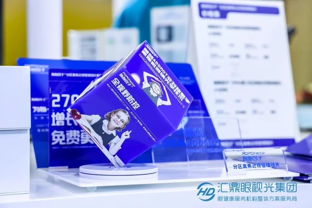 利来集团(中国)_来利国际w66手机版老牌