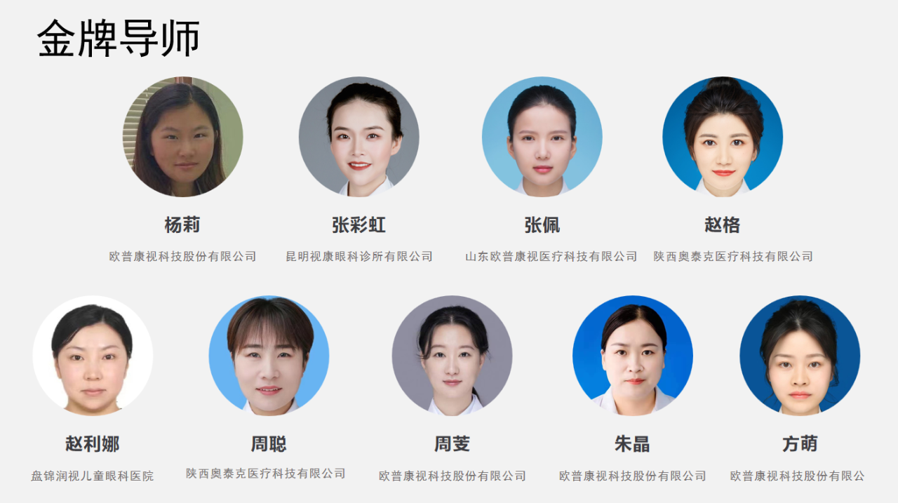 利来集团(中国)_来利国际w66手机版老牌