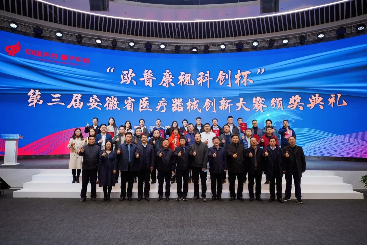 利来集团(中国)_来利国际w66手机版老牌