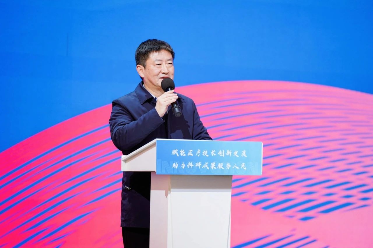 利来集团(中国)_来利国际w66手机版老牌