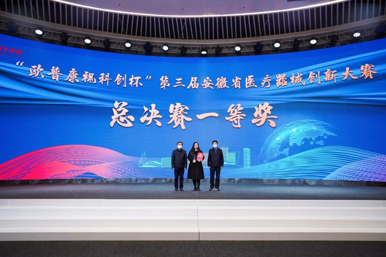 利来集团(中国)_来利国际w66手机版老牌