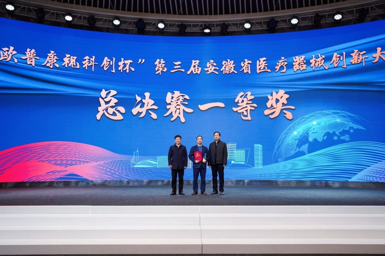 利来集团(中国)_来利国际w66手机版老牌