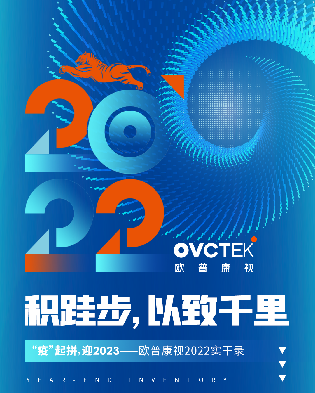 利来集团(中国)_来利国际w66手机版老牌