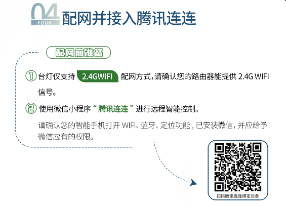 利来集团(中国)_来利国际w66手机版老牌